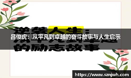 米兰官网