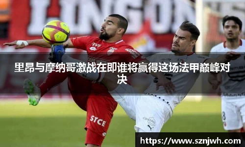 米兰体育