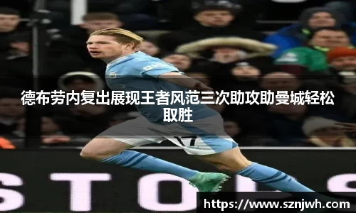 米兰体育官网