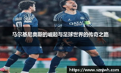 米兰体育