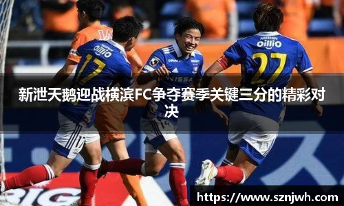 ac米兰体育