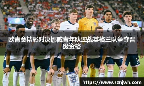 米兰