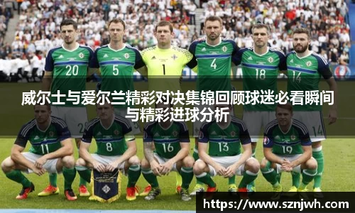 米兰
