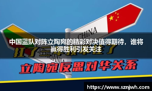 米兰体育官网