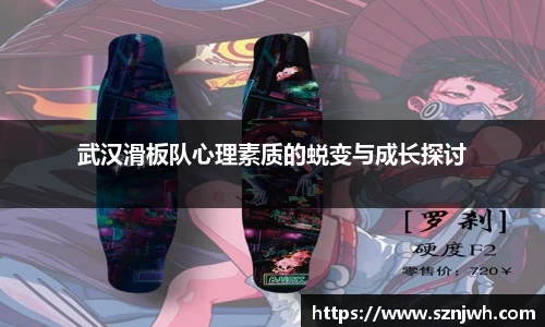 米兰体育官网