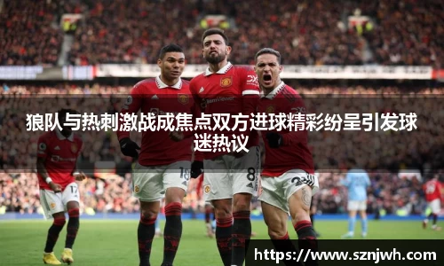 米兰体育官网